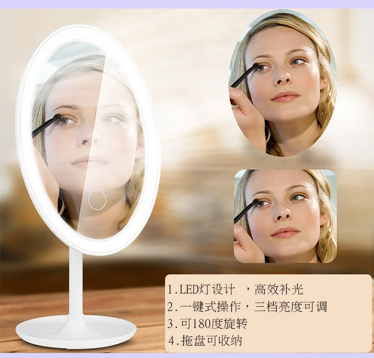 Desktop Single Side LED Fill Light Makeup Mirror Light Included USB Smart Charging Beauty Portable Mirror Factory Customizable