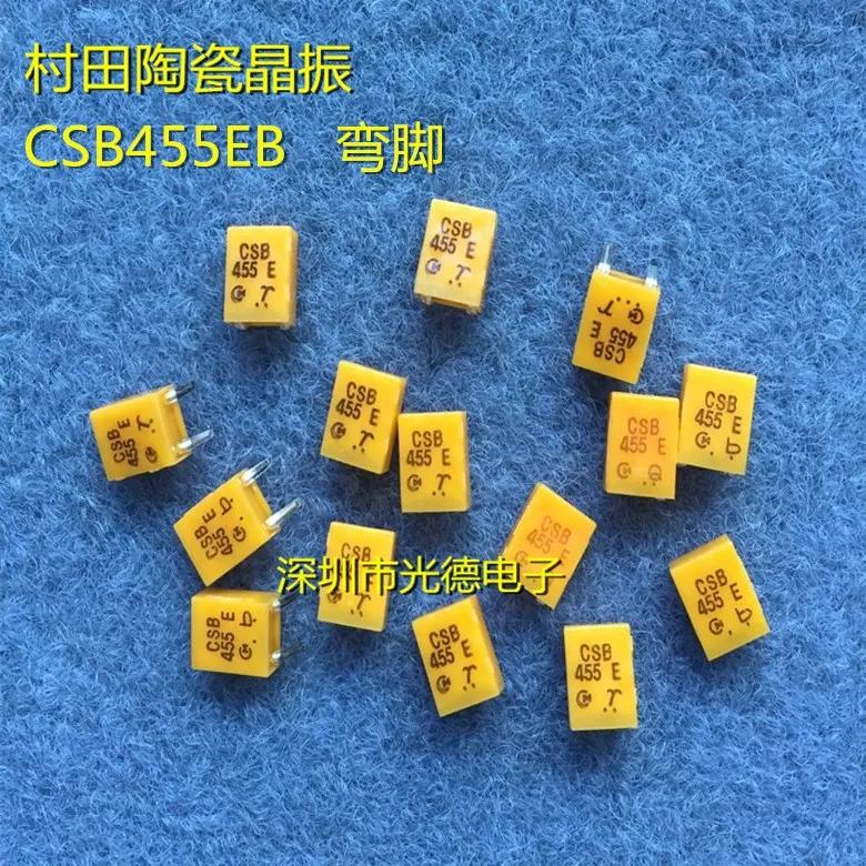 100pcs/ 455K Murata ceramic crystal oscillator CSB455EB 455KHZ in-line 2-pin shockproof for remote control