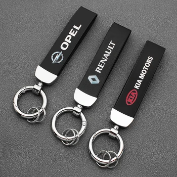 

Car Metal+Leather Emblem Keyring Keychain Key Chain For BMW Audi Volkswagen Mercedes-Benz Mitsubishi KIA Ford Nissan SUZUKI Opel