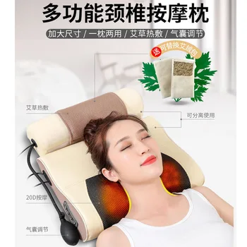 

Massage Equipment Neck and Shoulder Electric Multi-functional Massage Pillow Full Body Lying Pillow Wormwood Hot Compress Househ