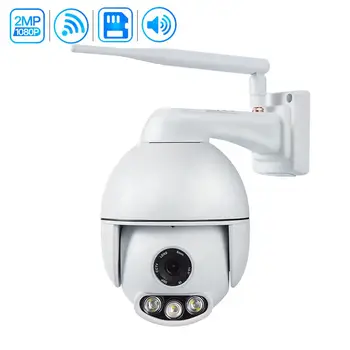 

TySvance K54 1080P WiFi Wireless IP Camera FHD Face Auto Tracking PTZ 4X Zoom 2-Way Audio CCTV Outdoor SD Card Night Vision 50M