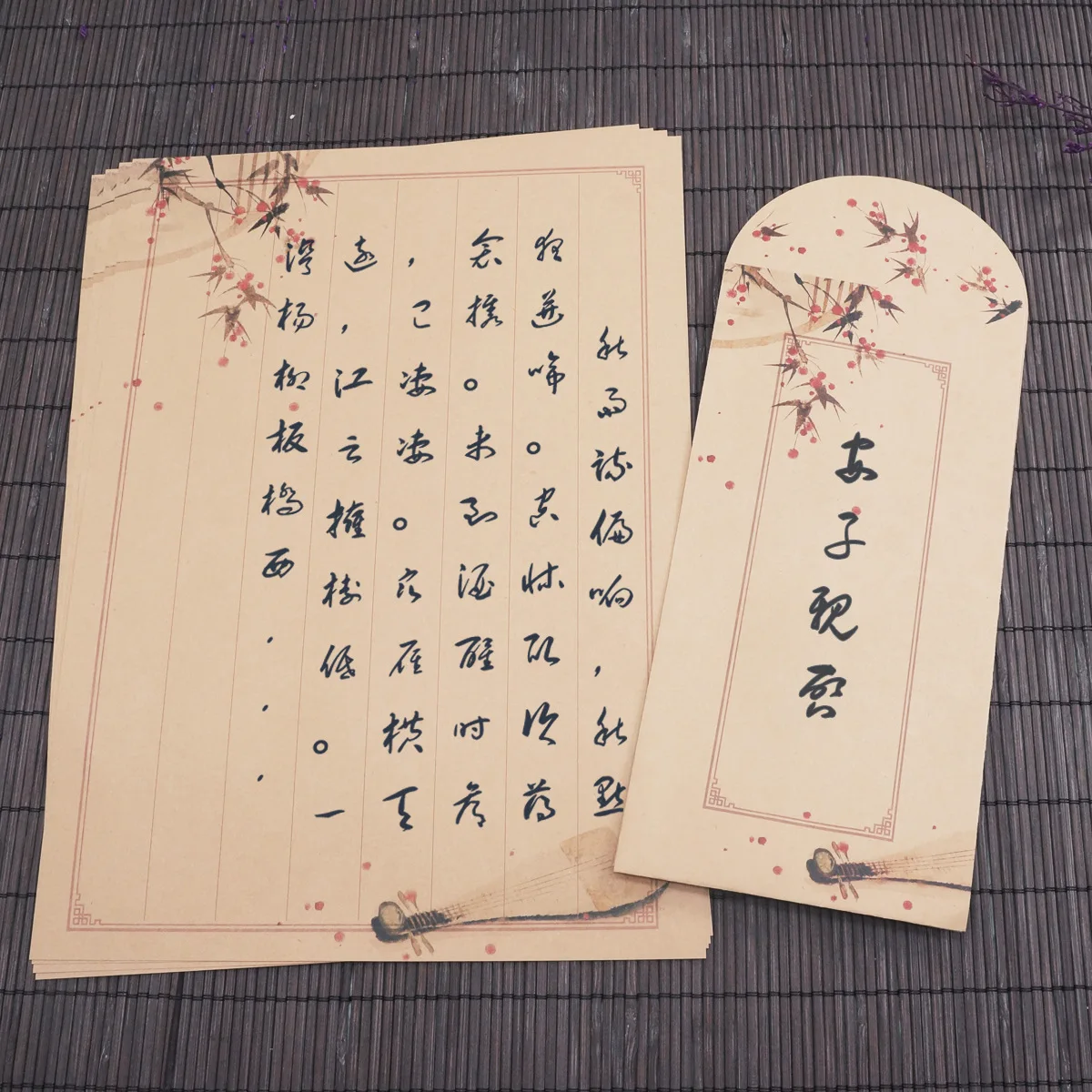 Sui yue fang в китайском стиле, ретро бумага для письма, конверт, упаковка, характеристики, античный стиль, вертикальная, восемь строк, бумага для