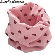 Новинка года; сезон осень-зима; Детский многофункциональный теплый шейный платок с воротником; детский хлопковый шарф