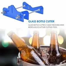 Нержавеющая сталь стеклянная бутылка резак пивная бутылка вина скульптура режущие инструменты креативные бытовые DIY ручные инструменты