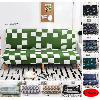 

Printed Elastic Armless Sofa Bed Covers Folding Seat Slipcover Modern Stretch Sofa Bed Cover Cheap Couch Protector Hotel