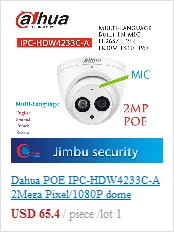 Dahua кронштейн PFA150+ PFA135 кронштейн для крепления на столбе алюминиевый кронштейн для крепления на столбе аккуратная и цилиндрическая Поддержка камеры водонепроницаемый
