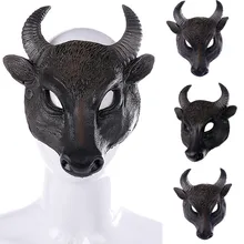 Унисекс костюм злодей вечерние шары Хэллоуин Марди Гра полное лицо животное Праздничная маска вечерние принадлежности праздничные украшения