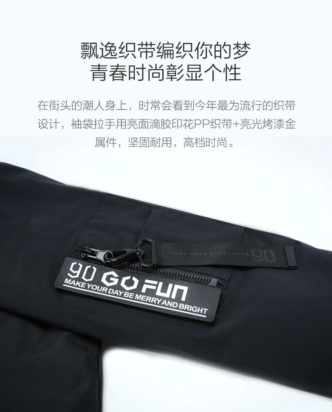 Xiaomi mijia 90fen теплая куртка airman японское тепловое хранение хлопка 4 класса Водонепроницаемая композитная ткань высокой плотности