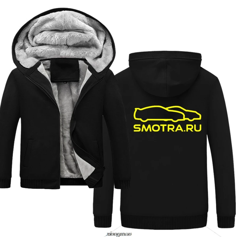 SMOTRA RU толстовки мужские с капюшоном повседневные зимние утолщенные теплые пальто мужские бархатные мужские толстовки пальто с капюшоном на молнии мужская одежда