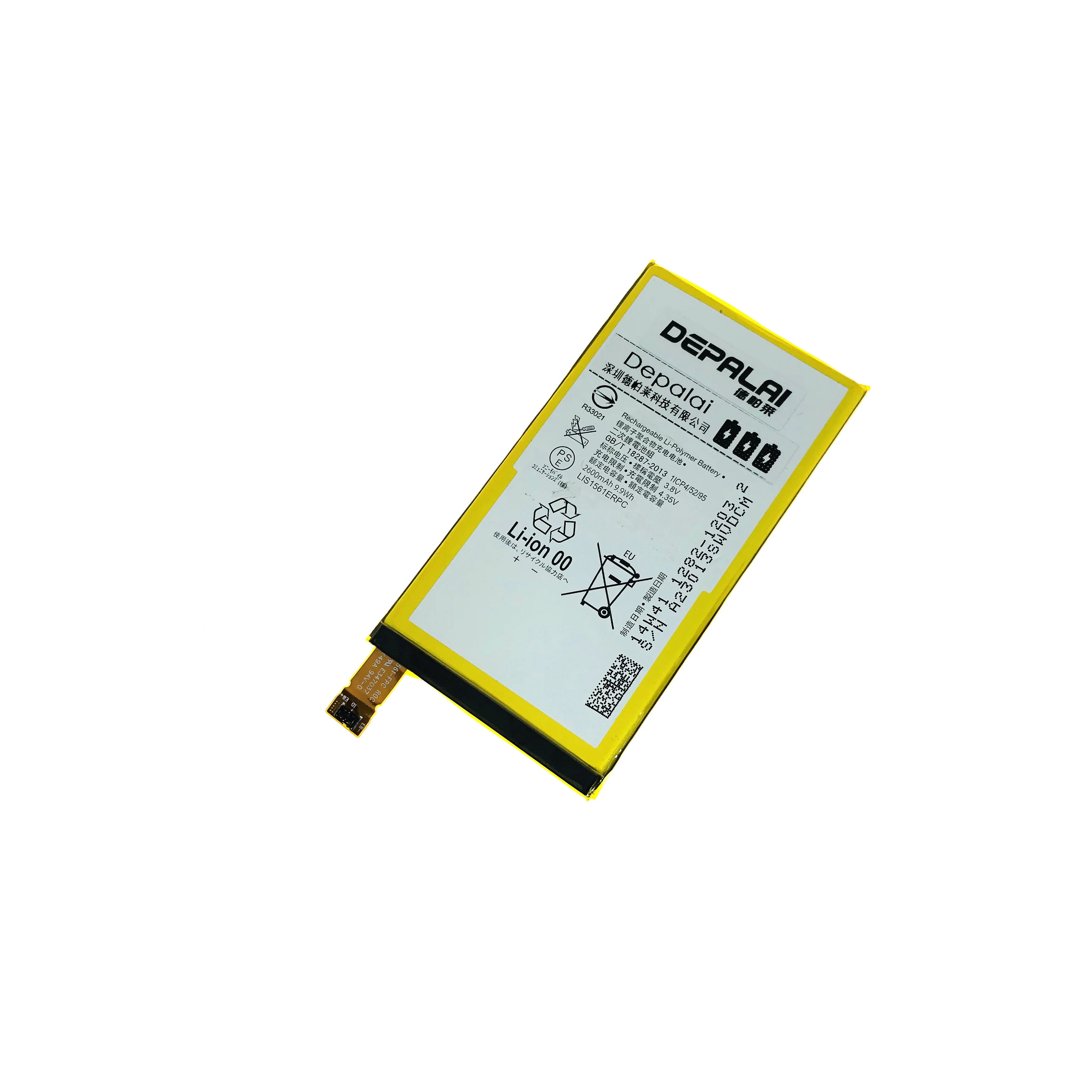 Good quality 2600mAh LIS1561ERPC Battery For Sony Xperia Z3 Compact Z3 mini C4 M55W D5833 SO-02G Z3mini Mobile Phone Good quality 2600mAh LIS1561ERPC Battery For Sony Xperia Z3 Compact Z3 mini C4 M55W D5833 SO-02G Z3mini Mobile Phone