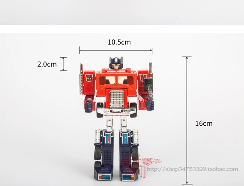 Трансформация G1 Реплика КО Версия Оптимус Металл Передний+ отсек ПВХ Фигурки наборы игрушек