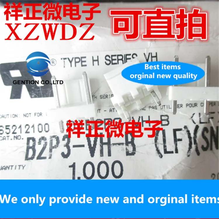 

30 шт. 100% оригинальный новый линейный соединитель B2P3-VH-B LF SN вертикальный шаг 7,92 мм 2P B2P3-VH-B