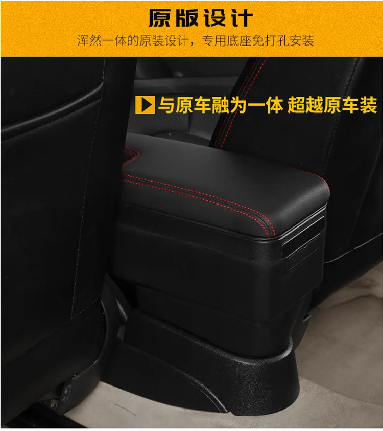 Подлокотник коробка для KIA RIO 4 X-line центральный ящик для хранения с Usb зарядными портами черный подлокотник контейнер для хранения коробка