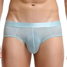 2021 Summer Ice Silk Men Underwear Seamless Transparent Boxer Shorts Ultra Thin Sheer Breathable Comfortable Panties Underpants