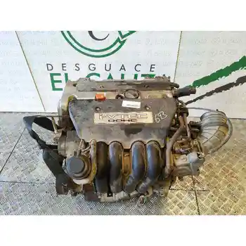 

K20A4 COMPLETE ENGINE SLINGSHOT CR-V (RD8)