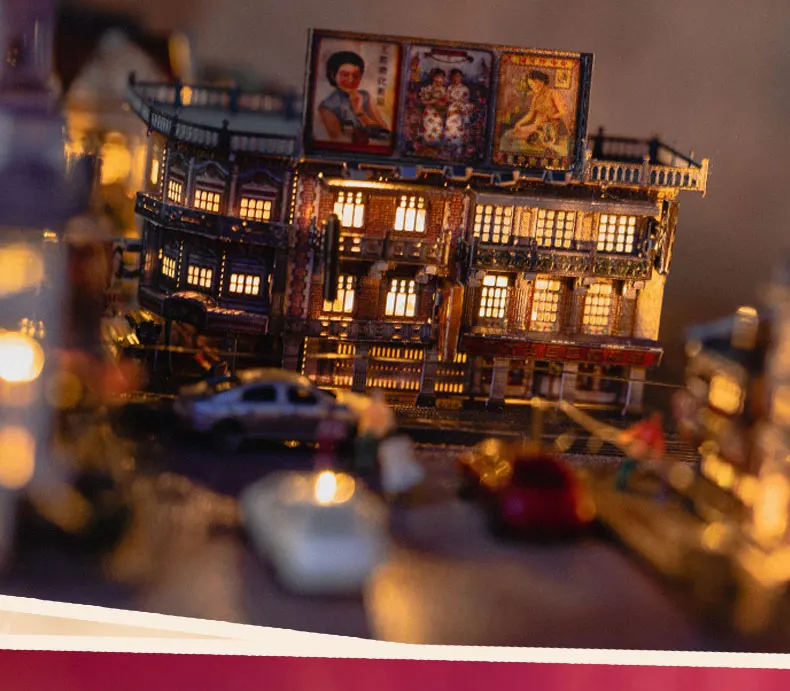 上海滩电商详情页长图_20