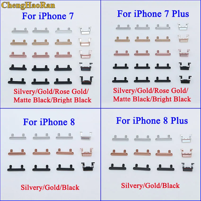 ChengHaoRan для iPhone 7 Plus 8 plus громкость вибрация кнопка блокировки комплект боковых