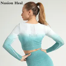 Женские сетчатые топы для йоги, быстросохнущие, для упражнений, Женские топы для тренировок, тренажерного зала, спортивные топы, футболки, топы для фитнеса, женские рубашки, спортивная одежда