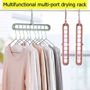 

Magic Multi-port Support Drying Rack, Multifunctional Drying Rack, Plastic Drying Rack, Household Storage Rack, Bedroom Supplies