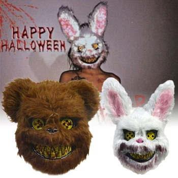 

Rabbit and Bear Mask Halloween Horror Masks Masquerade Party Cosplay Mask