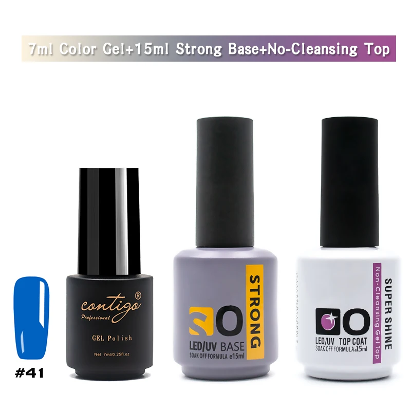 7ml-41-STbase-(U) Прочный резиновый базовый набор для ногтей, Гель-лак для ногтей, Полупостоянный УФ-лак, Гибридный Гель-лак для ногтей, художественный лак - Цвет: 7ml-41-STbase-(U)