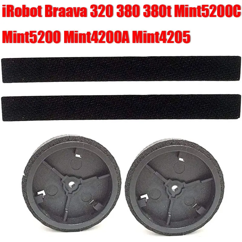 Колеса + 2 колесные шины/шины для iRobot braava 380 380t 320 390 381 390T Mint Plus 4200 5200C запасные