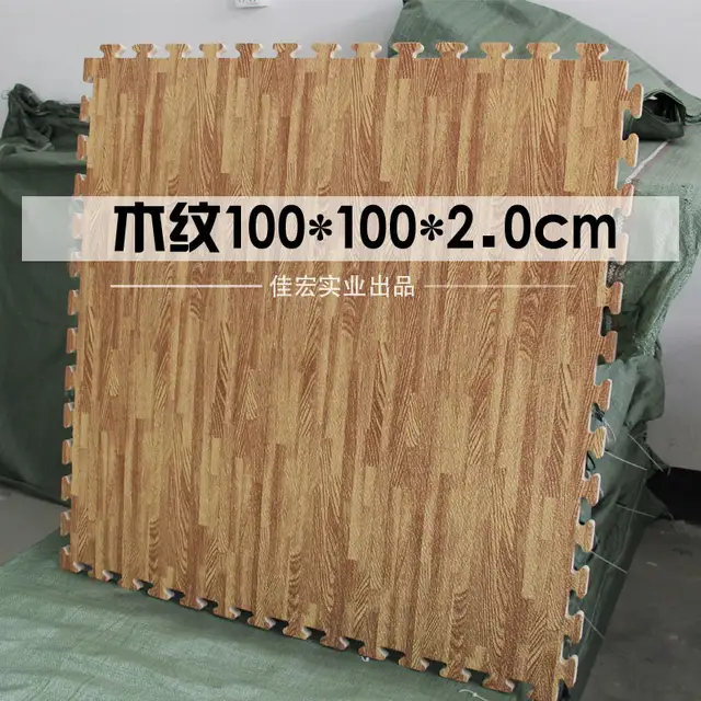 gym floor mats sports direct