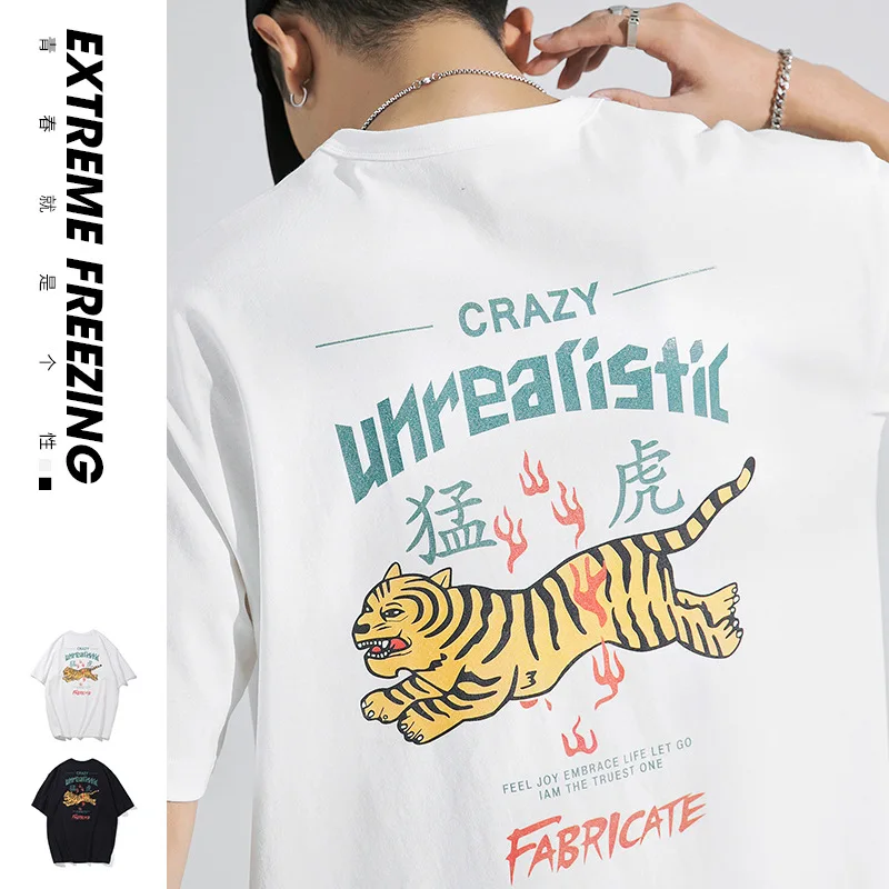 

100% Cotton Men T shirt Fashion 2020 Mens Tshirts White Tee shirt casual Summer Tshirts men Camiseta Masculina clothes Top