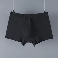 Нижнее белье Мужские Удобные однотонные Плоские Брюки с четырьмя угловыми шортами нижнее белье cueca masculina мужские боксеры ropa interior