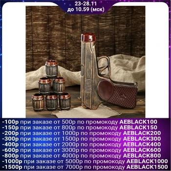 

Set for wine "Makarov", 7 items in a set, 1.25 l / 0.1 ml