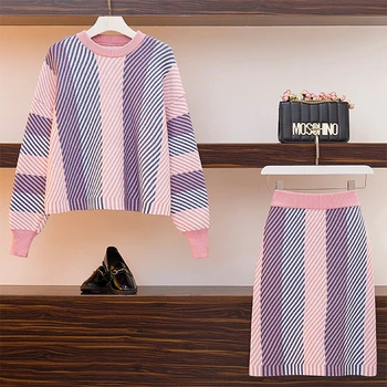 

2019 Winter light cooked name knit half-length skirt fashion two-piece suit