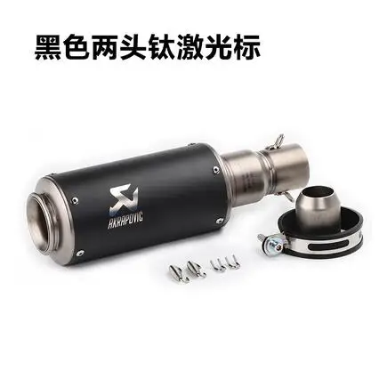 51 мм Akrapovic выхлопная труба мотоцикла Модифицированная Kawasaki большой объем Scorpio выхлопная труба для Huanglong 300/600 R6 - Цвет: K
