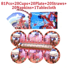 

61/81Pcs Ladybirds Tablewares Paper Cup Plate Disposable Set Kids Birthday Party Decor Wedding Tableware Baby Shower Supplies