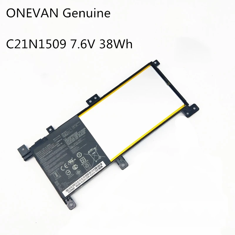C21N1509-1