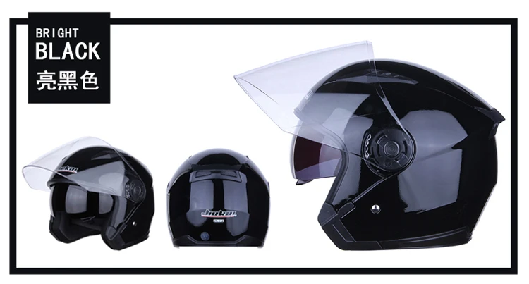 H36e29a98df864443b2e52a57e7e22932G Helmet Scooter Electric Motorbike Motor Van Men Women Vintage Double Visor Helmets Suitable for Four Seasons M-XL Mallzona