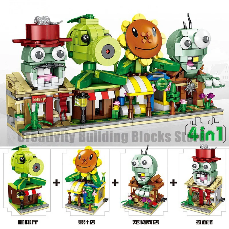 

4pcs New Cartoon Plant zombie Store Street View Building Blocks Kit Bricks Classic Game Model Kids Toys For Children Gift