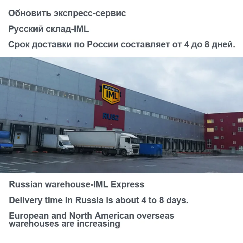 Робот лодка и самолет legoINGlys полицейский участок lepining city автомобиль для игрушек