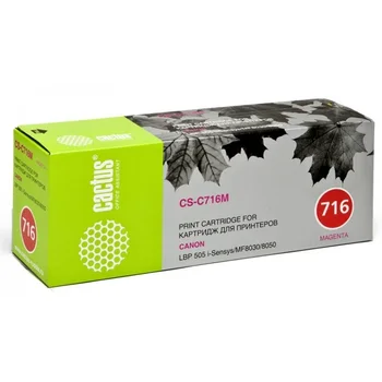 

Cartridge 716 m magenta cactus for Canon lbp-5050 5050n (1500 pages) Cs-c716m