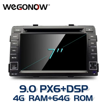 

IPS TDA7851 DSP Android 9.0 Octa Core 64GB ROM Bluetooth5.0 Wifi GPS navi Map Car DVD Player RDS Radio For kia SORENTO 2011 2012
