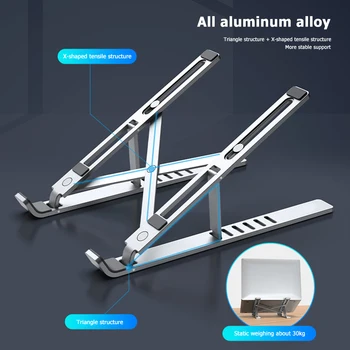 

Laptop Stand for MacBook Pro Notebook Stand Foldable Aluminium Alloy Tablet Stand Bracket Laptop Holder for Notebook