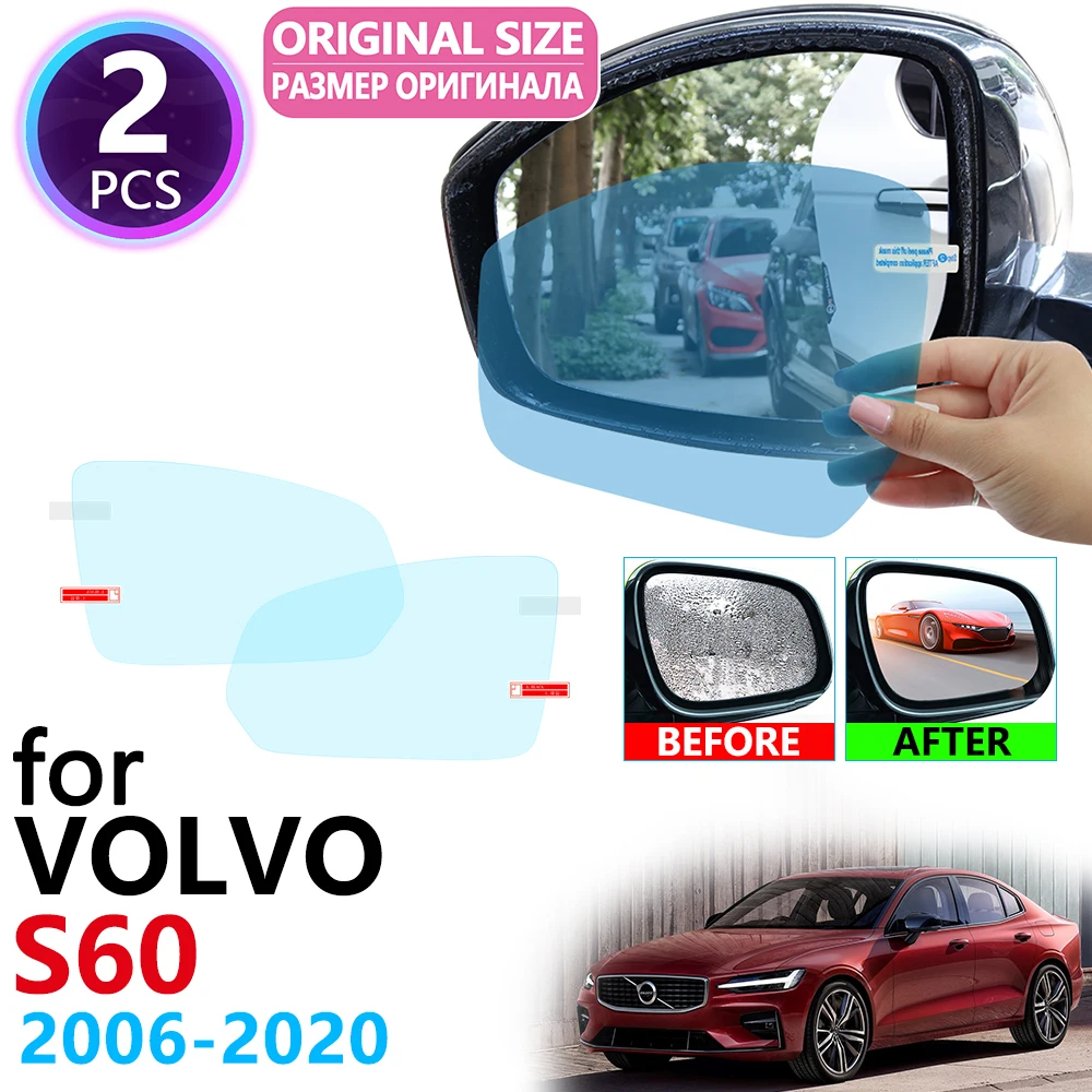 Для VOLVO S60 Rdesign 2006 ~ 2020 полноразмерное зеркало заднего вида противотуманная