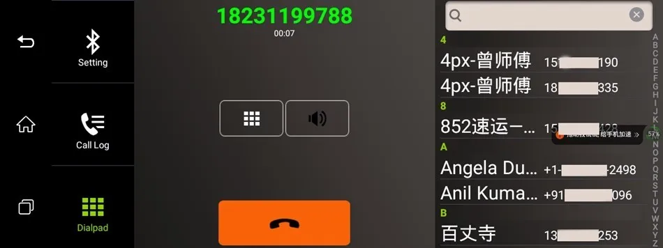 aeProduct.getSubject()