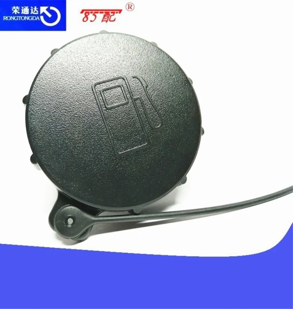 Внутренняя крышка бака 1508P1 для peugeot 301/308/408 Citroen C-Elysee/C4/C3