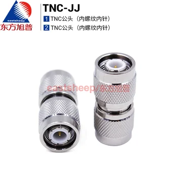 eastsheep RF adapter TNC-JJ TNC male to TNC male TNC double pass TNC double male 1