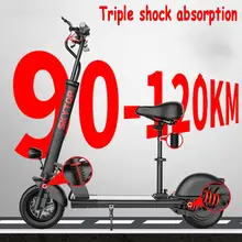 10-дюймовый электрический скутер велосипед два колеса электрические велосипеды складной самокат для взрослых, 48V 500W 110 км 40 км