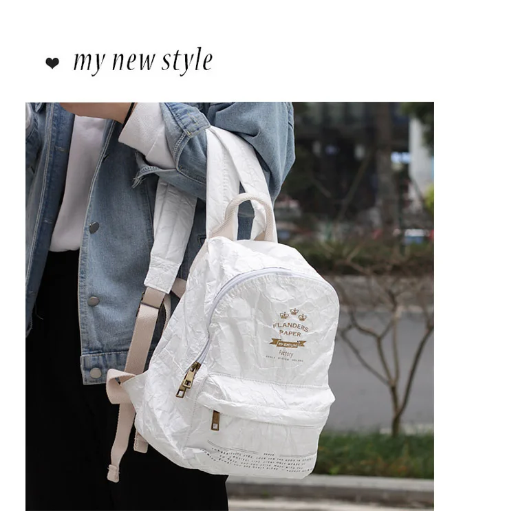 Минимализм стиль крафт-бумаги рюкзак для женщин морщинистый рюкзак для девочек-подростков школьные сумки женские маленькие рюкзаки дорожные сумки