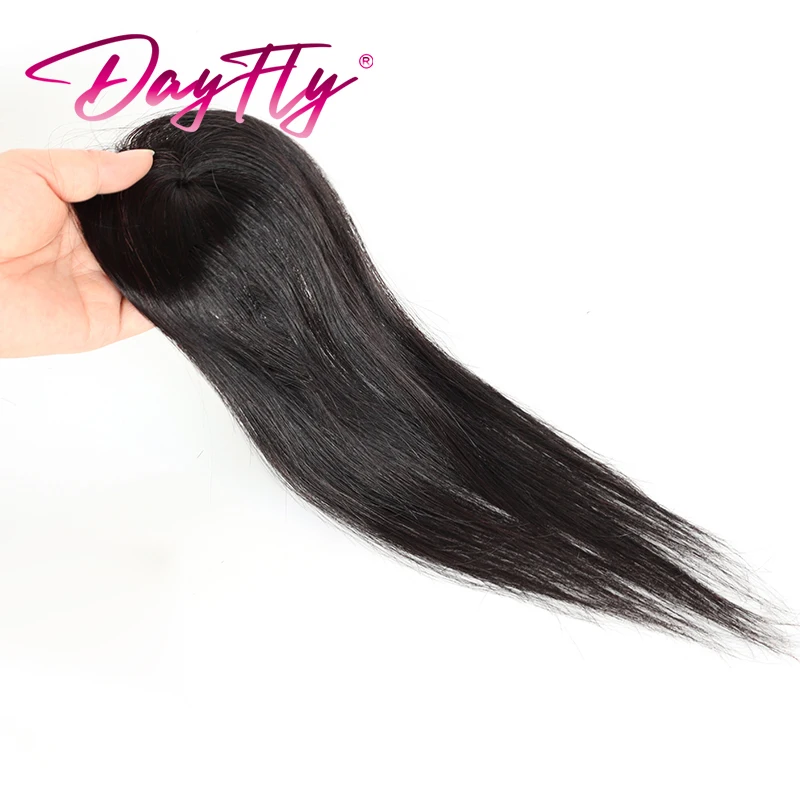 Short Straight Bundles With Closure 100% Human Hair Brazilian Hair Bundles With Cheap Closure Natural Hair Extensions Human Hair