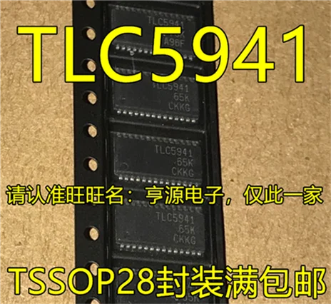 

TLC5941 TLC5941PWPR TSSOP28