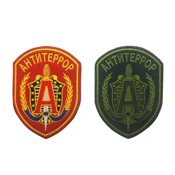 

Russia Alpha Team Morale Patch Shoulder Emblem Military Tactics Embroidery Badge