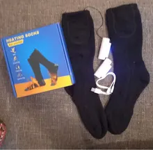 Calcetines calefactables eléctricos para hombre y mujer, calcetín de algodón con calefacción térmica y temperatura ajustable, para pies fríos, para invierno